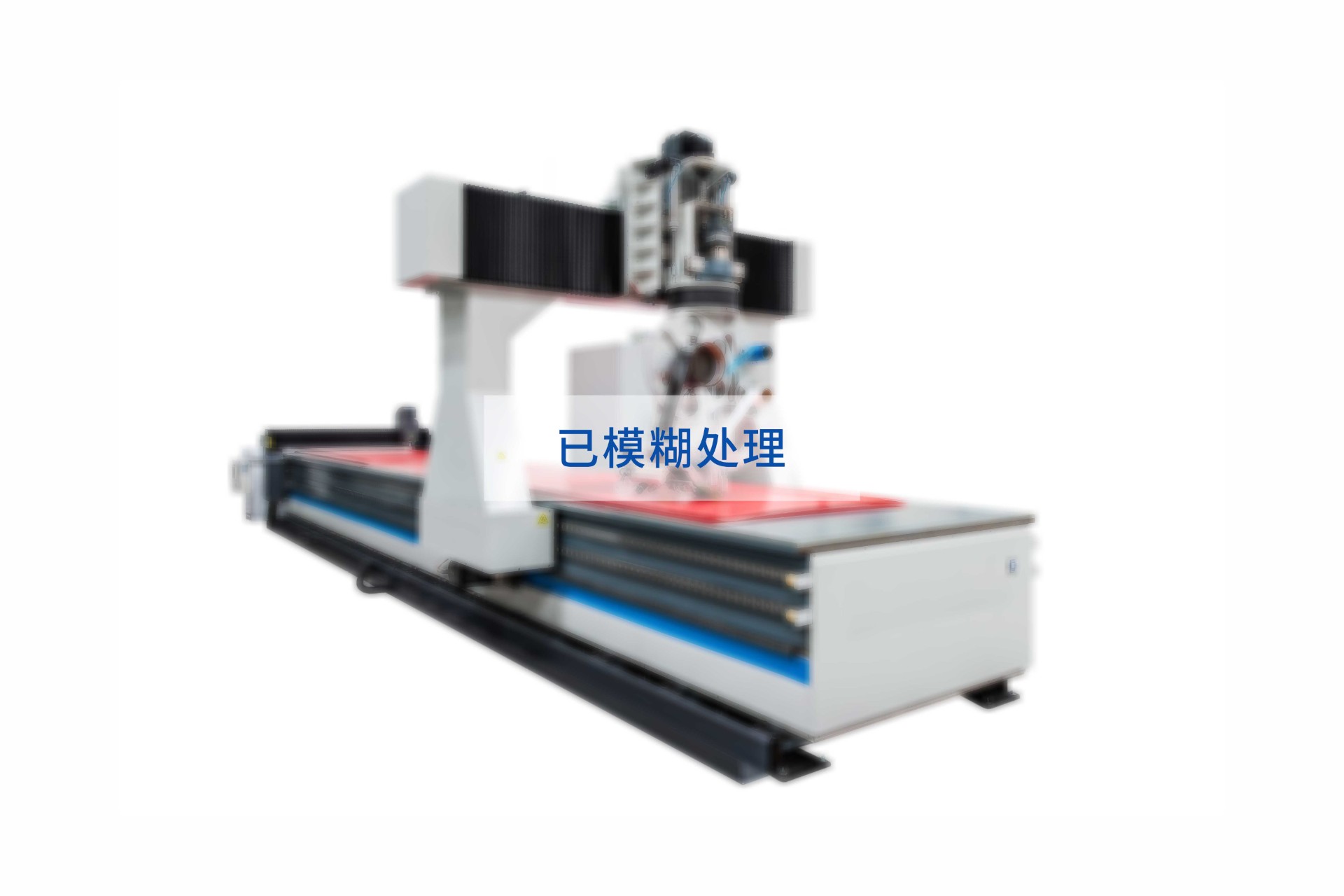 平板自動鋪放設備