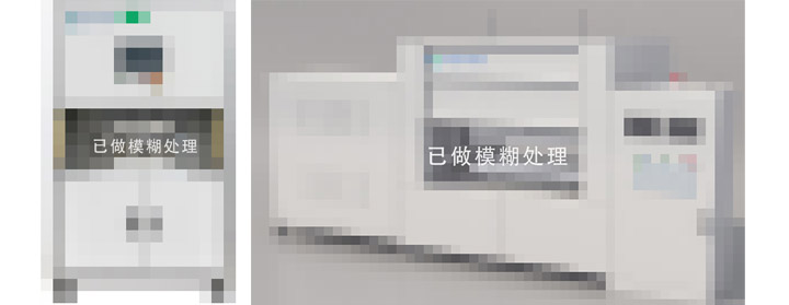 561615880678118.jpg 未標(biāo)題-3.jpg